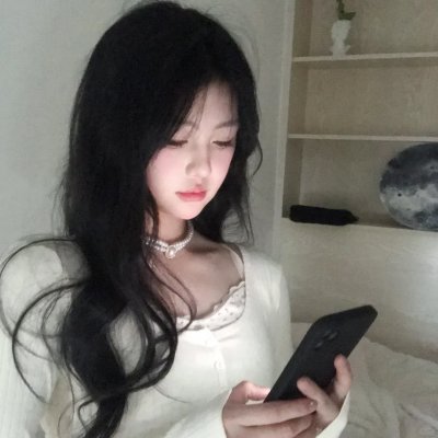 美好的生活