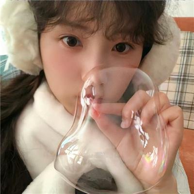 给我庇护