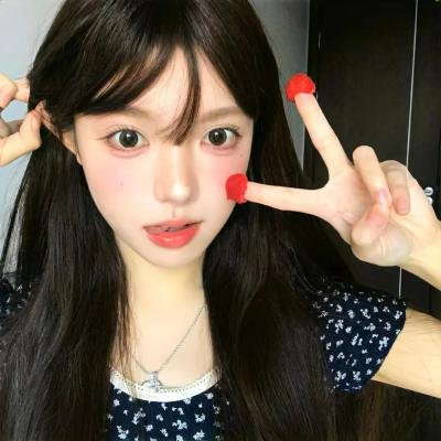 当我们「假」在一起